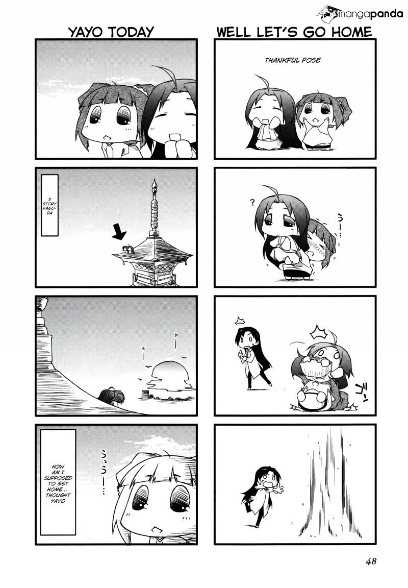 Puchimasu! Chapter 27 #11