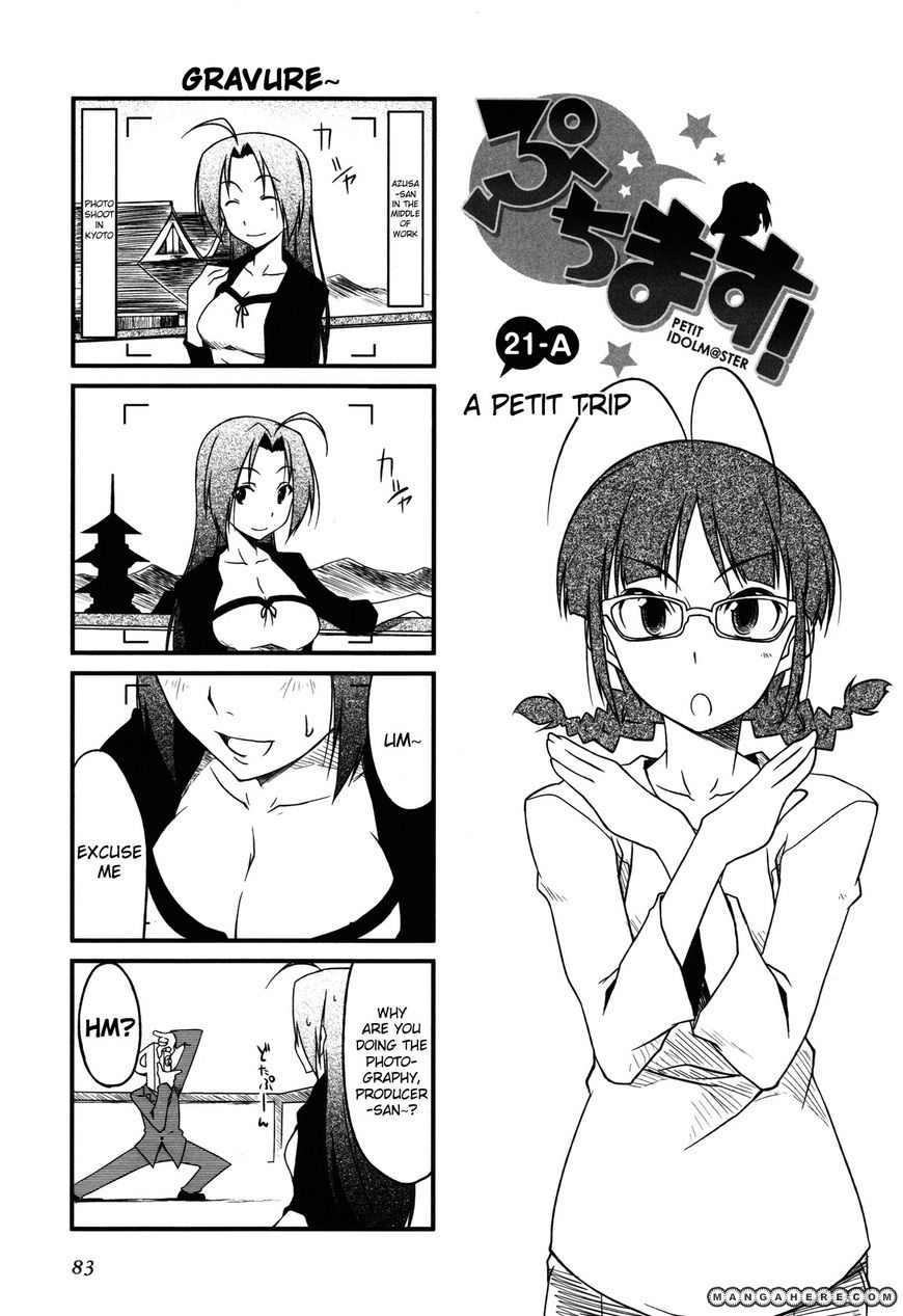 Puchimasu! Chapter 21.1 #1