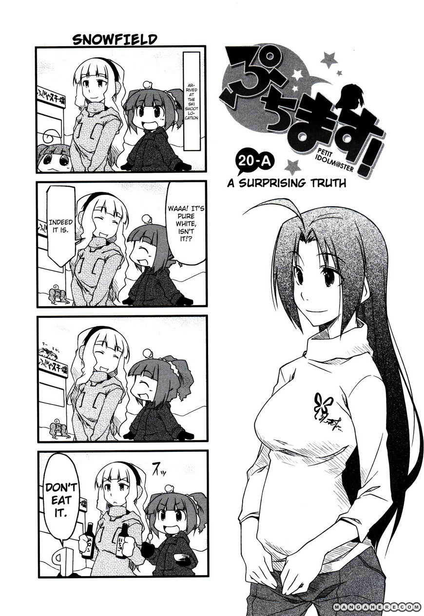 Puchimasu! Chapter 20.1 #1