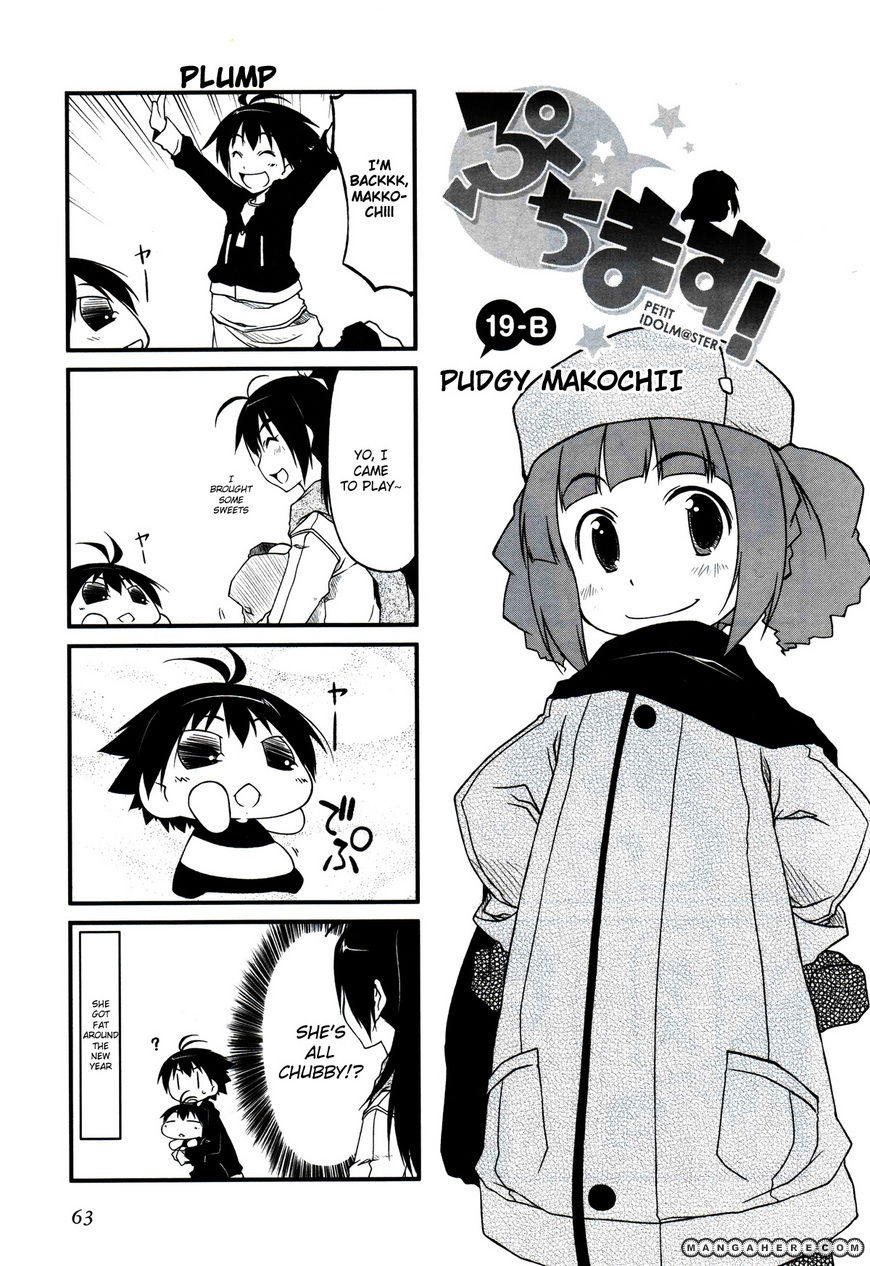 Puchimasu! Chapter 19.2 #1