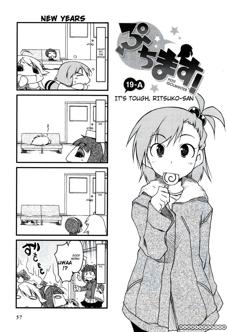 Puchimasu! Chapter 19.1 #1