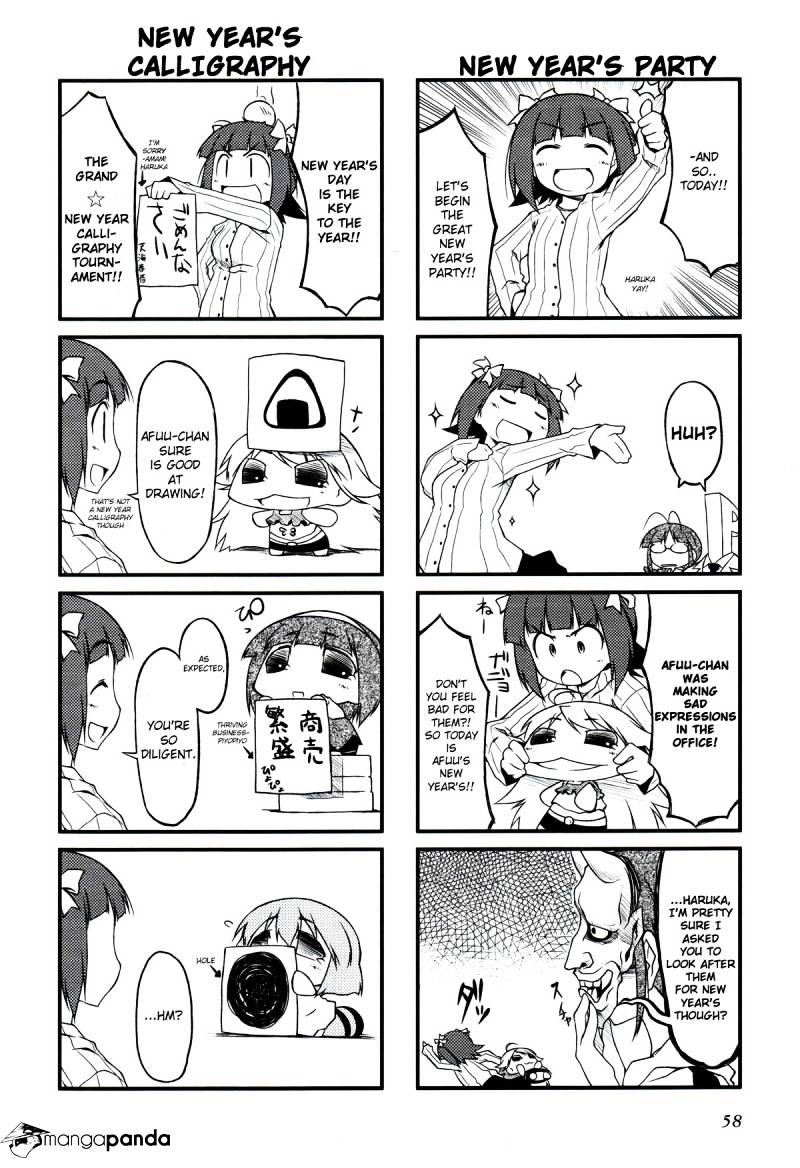 Puchimasu! Chapter 19 #2