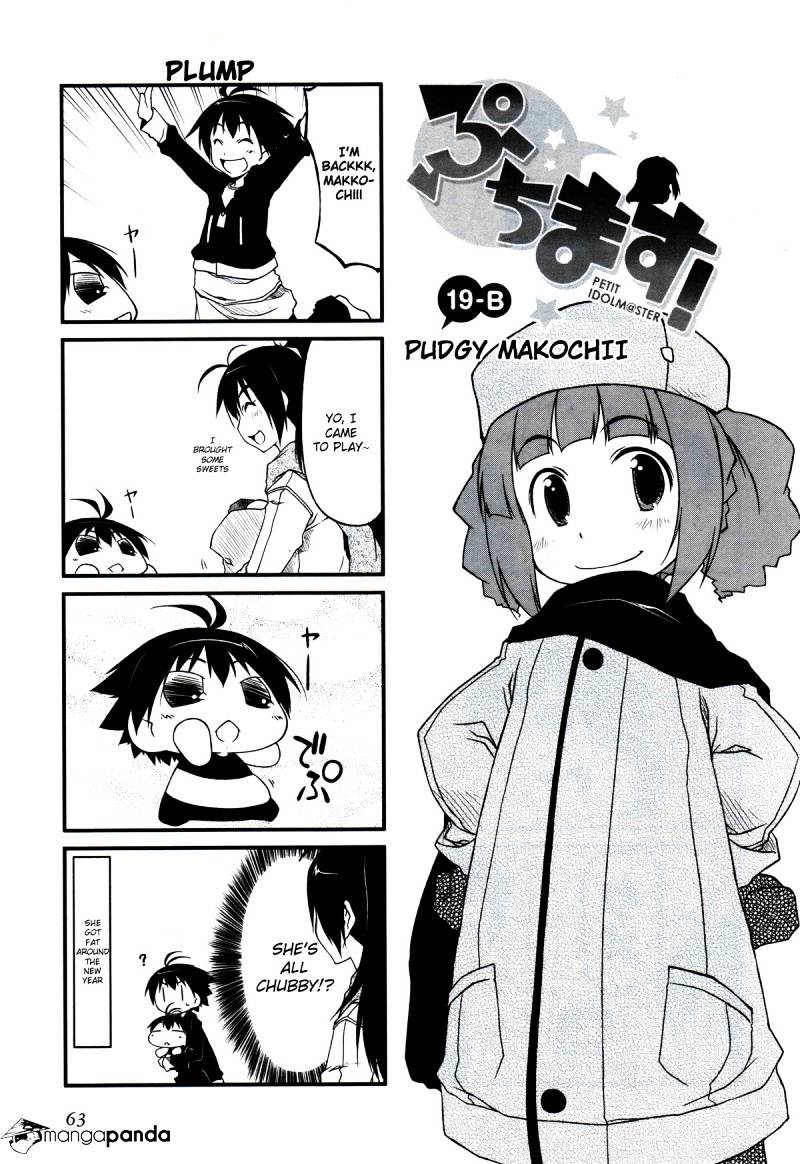 Puchimasu! Chapter 19 #7