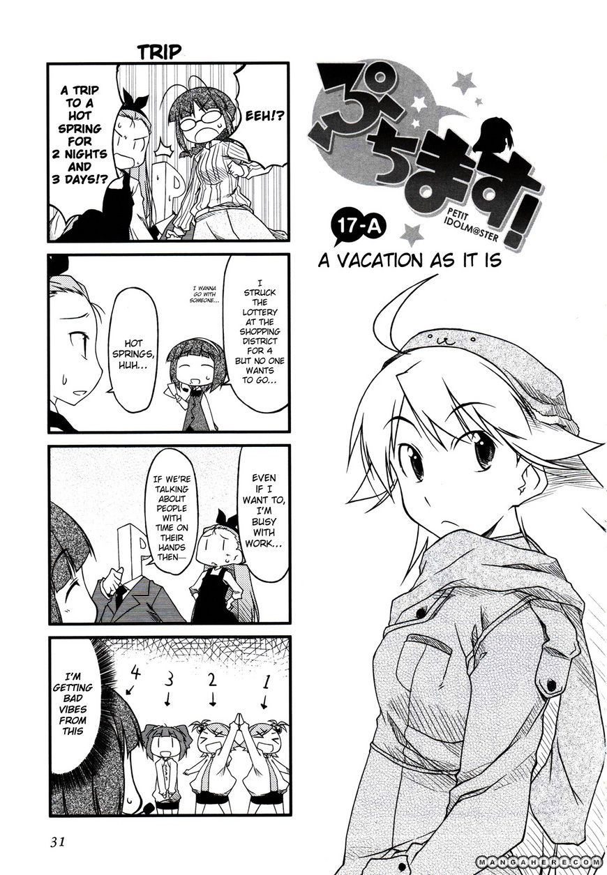 Puchimasu! Chapter 17.1 #1