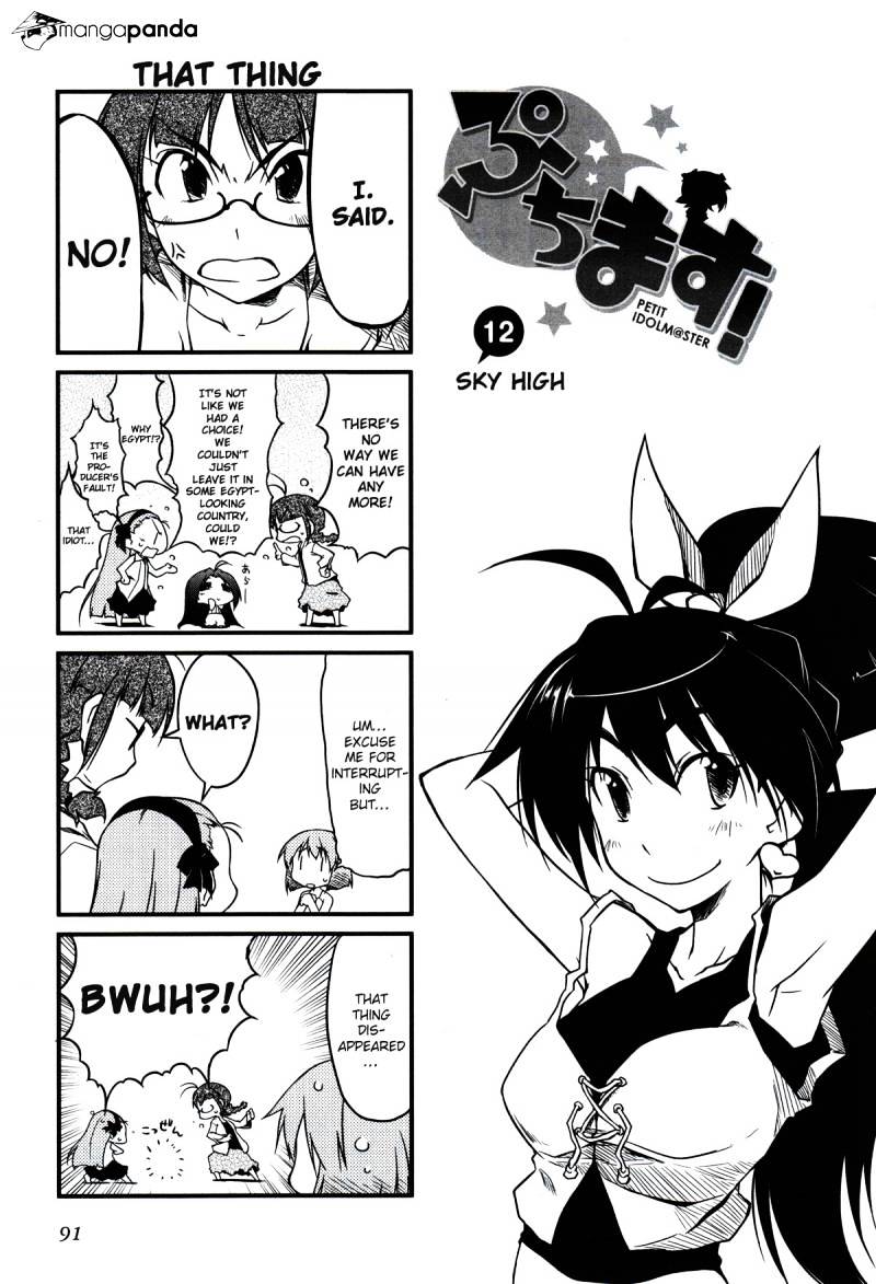 Puchimasu! Chapter 12 #1