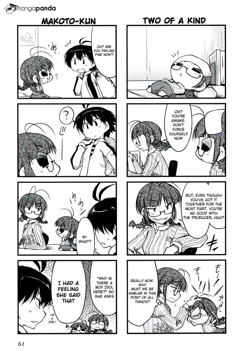 Puchimasu! Chapter 8 #5