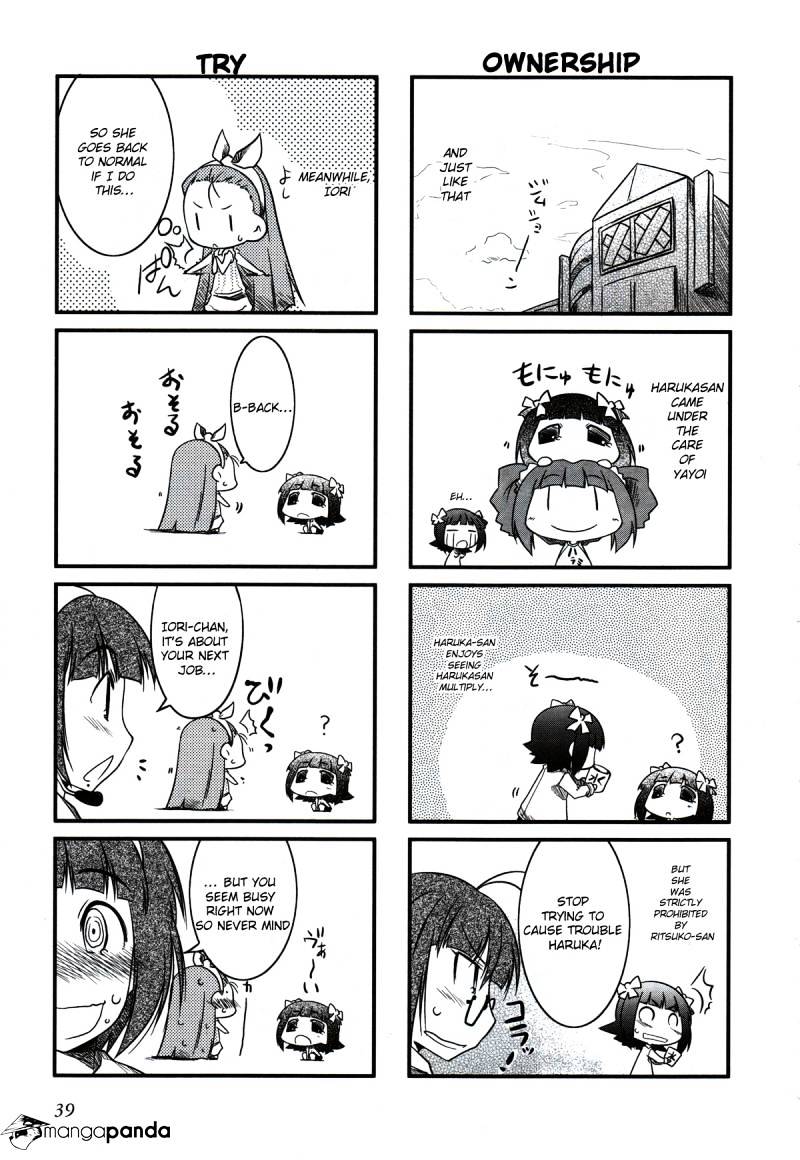 Puchimasu! Chapter 5 #8