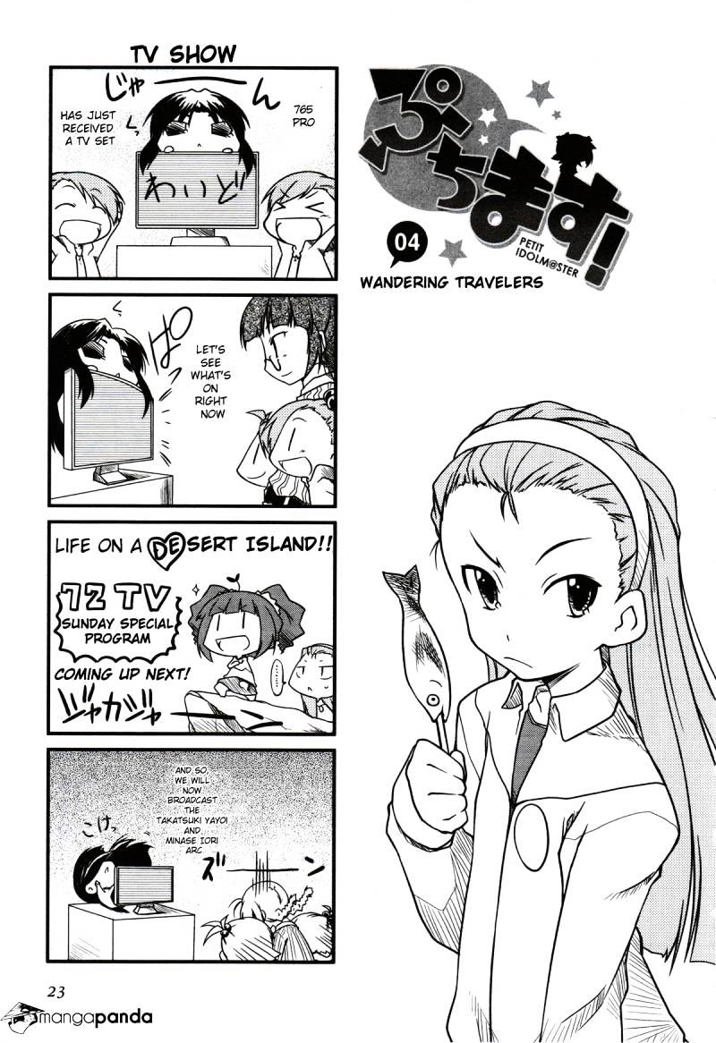 Puchimasu! Chapter 4 #1