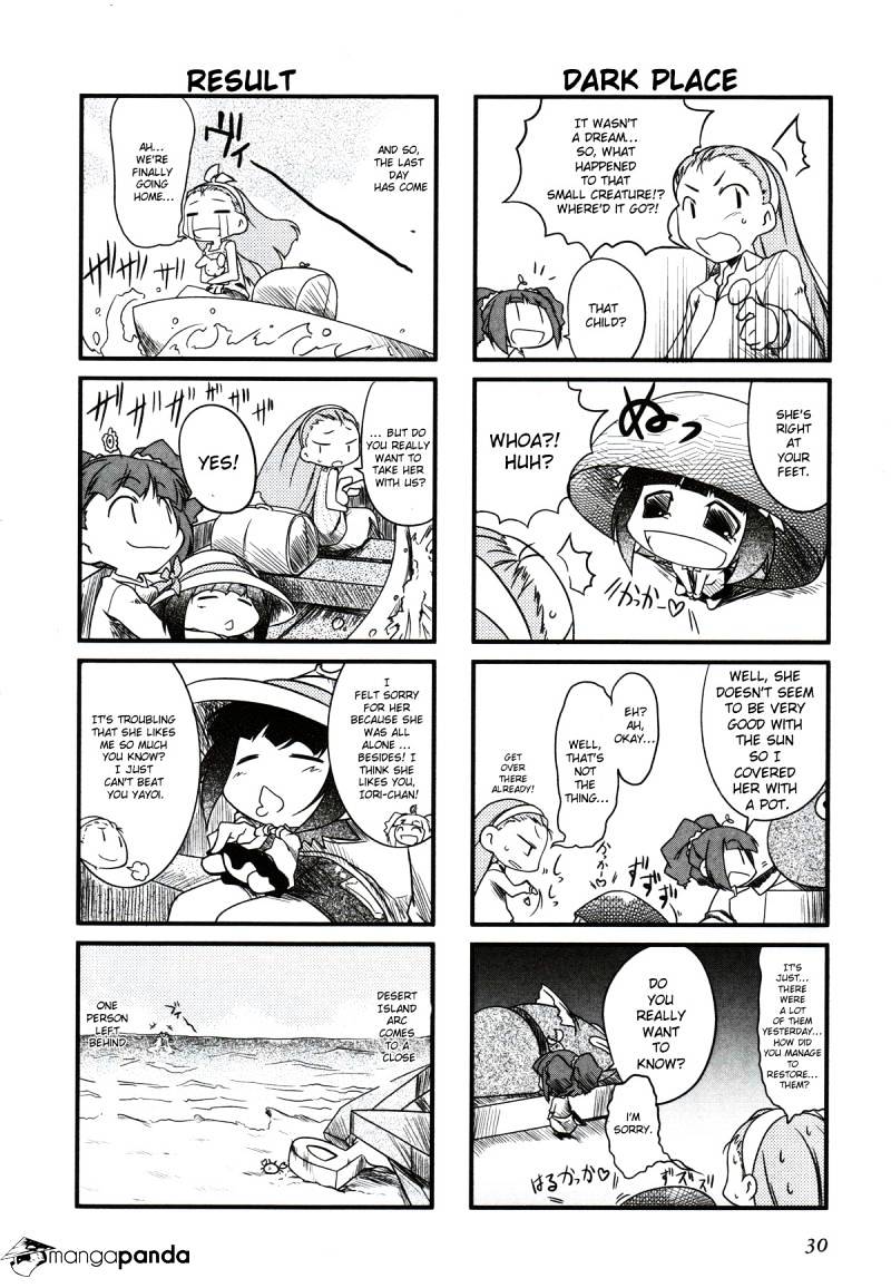 Puchimasu! Chapter 4 #8