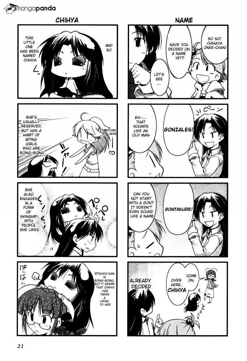 Puchimasu! Chapter 3 #5