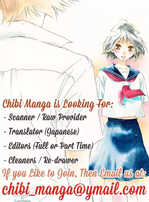 Sore Wa Marude Amagasa No You Ni Chapter 1 #3