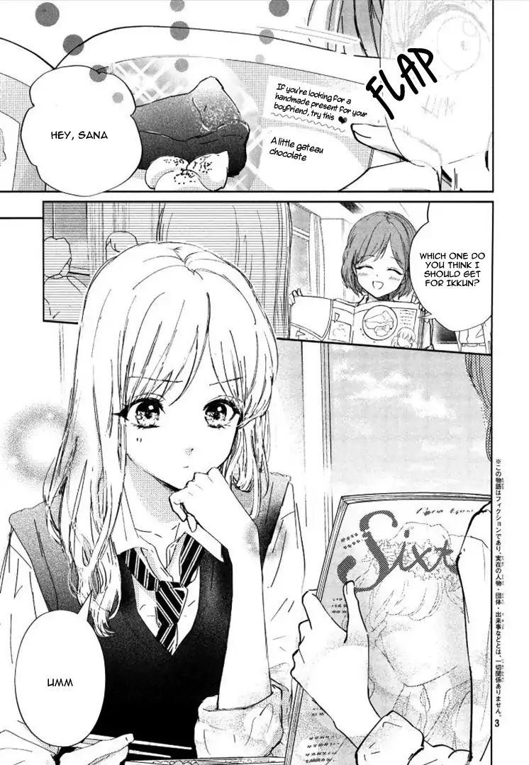 Sore Wa Marude Amagasa No You Ni Chapter 1 #7