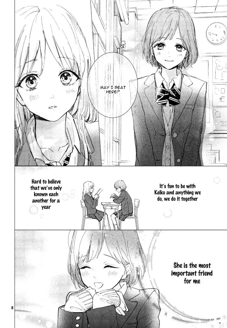 Sore Wa Marude Amagasa No You Ni Chapter 1 #12