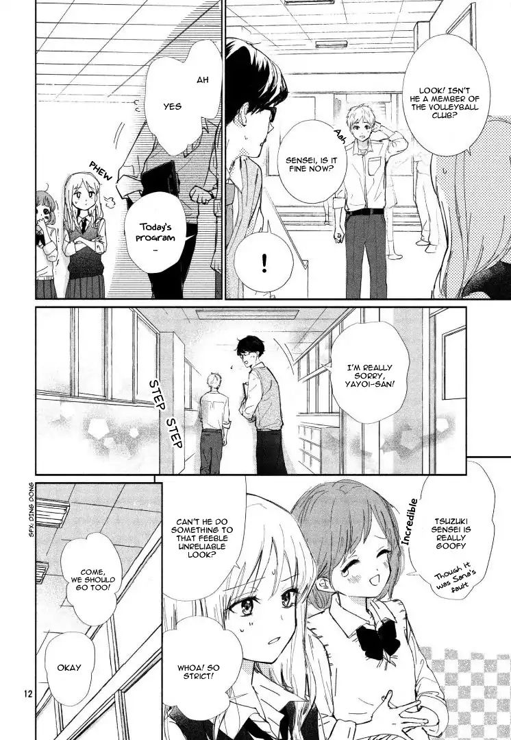 Sore Wa Marude Amagasa No You Ni Chapter 1 #16