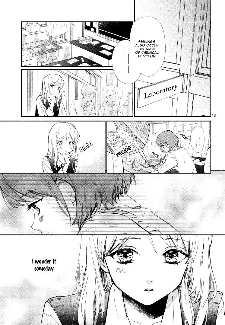 Sore Wa Marude Amagasa No You Ni Chapter 1 #17