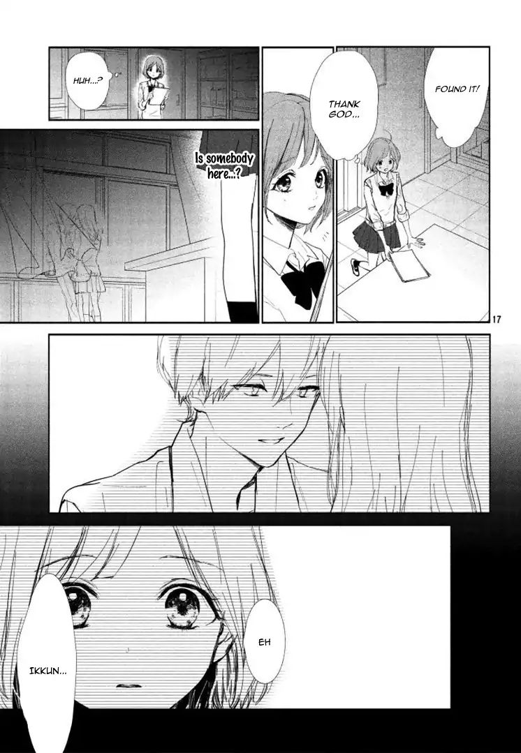 Sore Wa Marude Amagasa No You Ni Chapter 1 #21