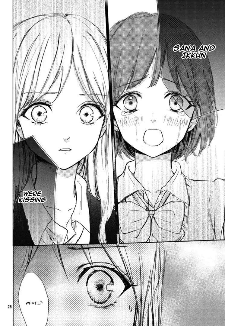 Sore Wa Marude Amagasa No You Ni Chapter 1 #30