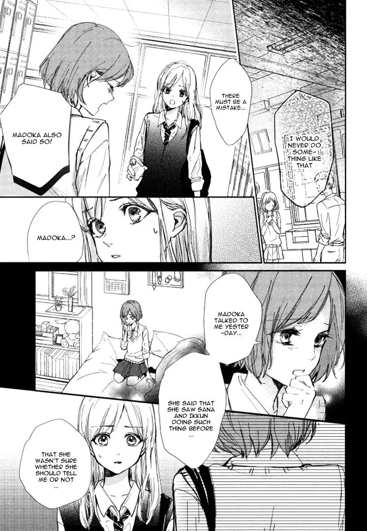 Sore Wa Marude Amagasa No You Ni Chapter 1 #31