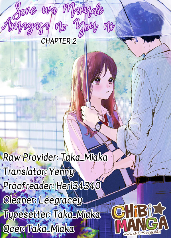 Sore Wa Marude Amagasa No You Ni Chapter 2 #1