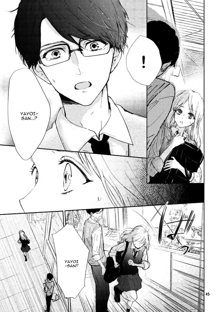 Sore Wa Marude Amagasa No You Ni Chapter 1 #48