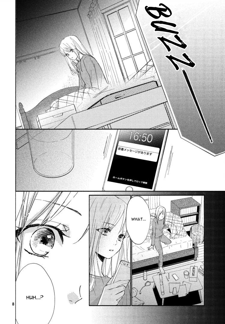 Sore Wa Marude Amagasa No You Ni Chapter 2 #12