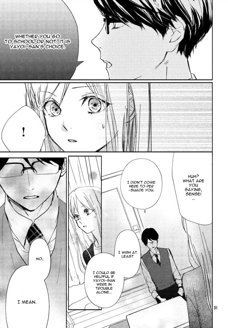 Sore Wa Marude Amagasa No You Ni Chapter 2 #35