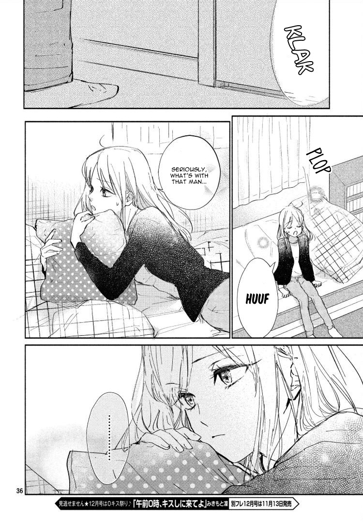 Sore Wa Marude Amagasa No You Ni Chapter 2 #40