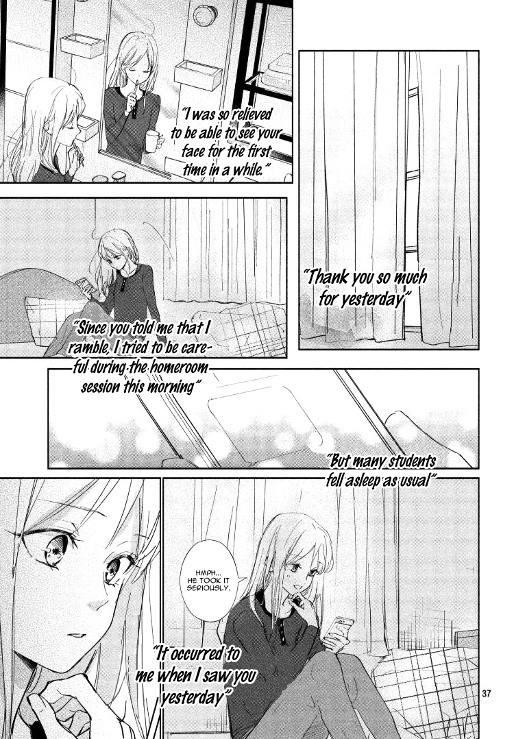 Sore Wa Marude Amagasa No You Ni Chapter 2 #41