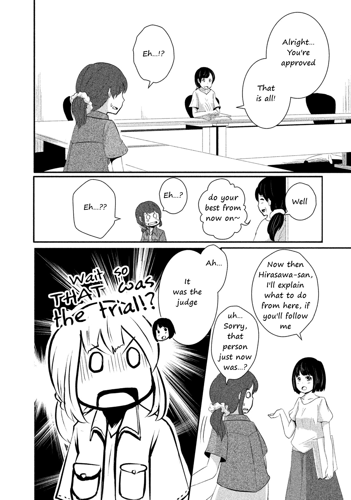 Boku Ga Watashi Ni Naru Tame Ni Chapter 7 #6