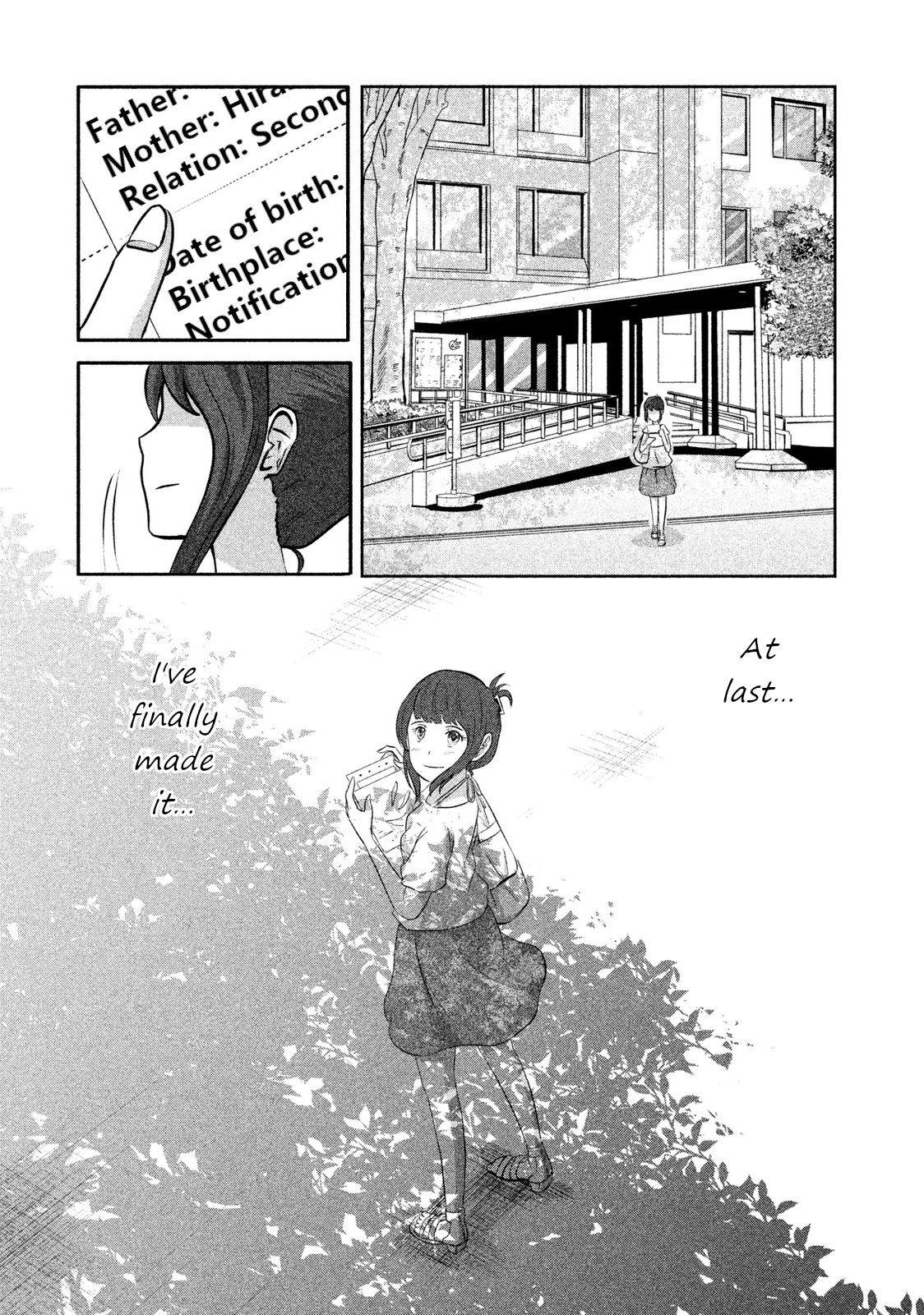 Boku Ga Watashi Ni Naru Tame Ni Chapter 7 #9