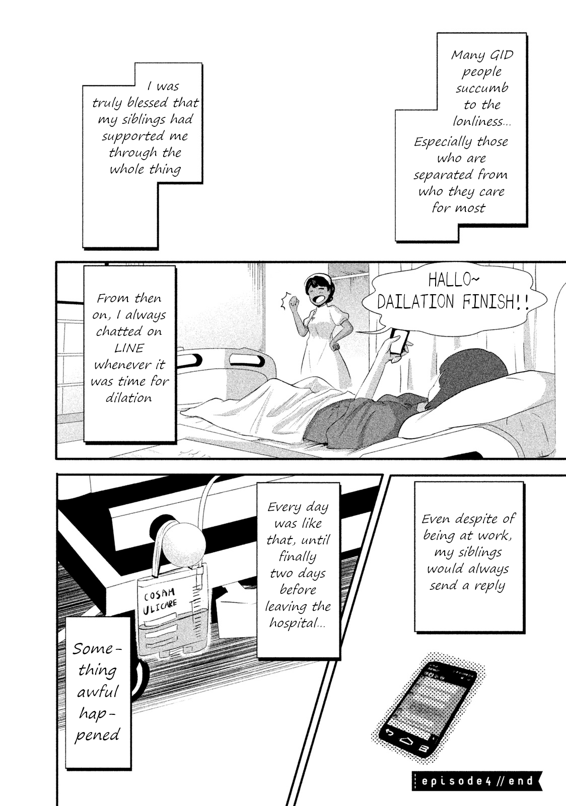 Boku Ga Watashi Ni Naru Tame Ni Chapter 4 #16