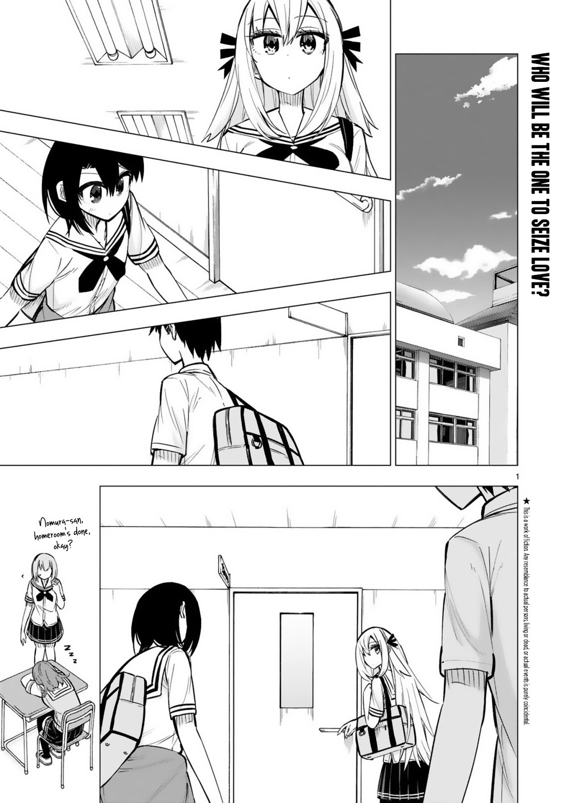 Bandai Kaname Wa Asobitai Chapter 21 #1