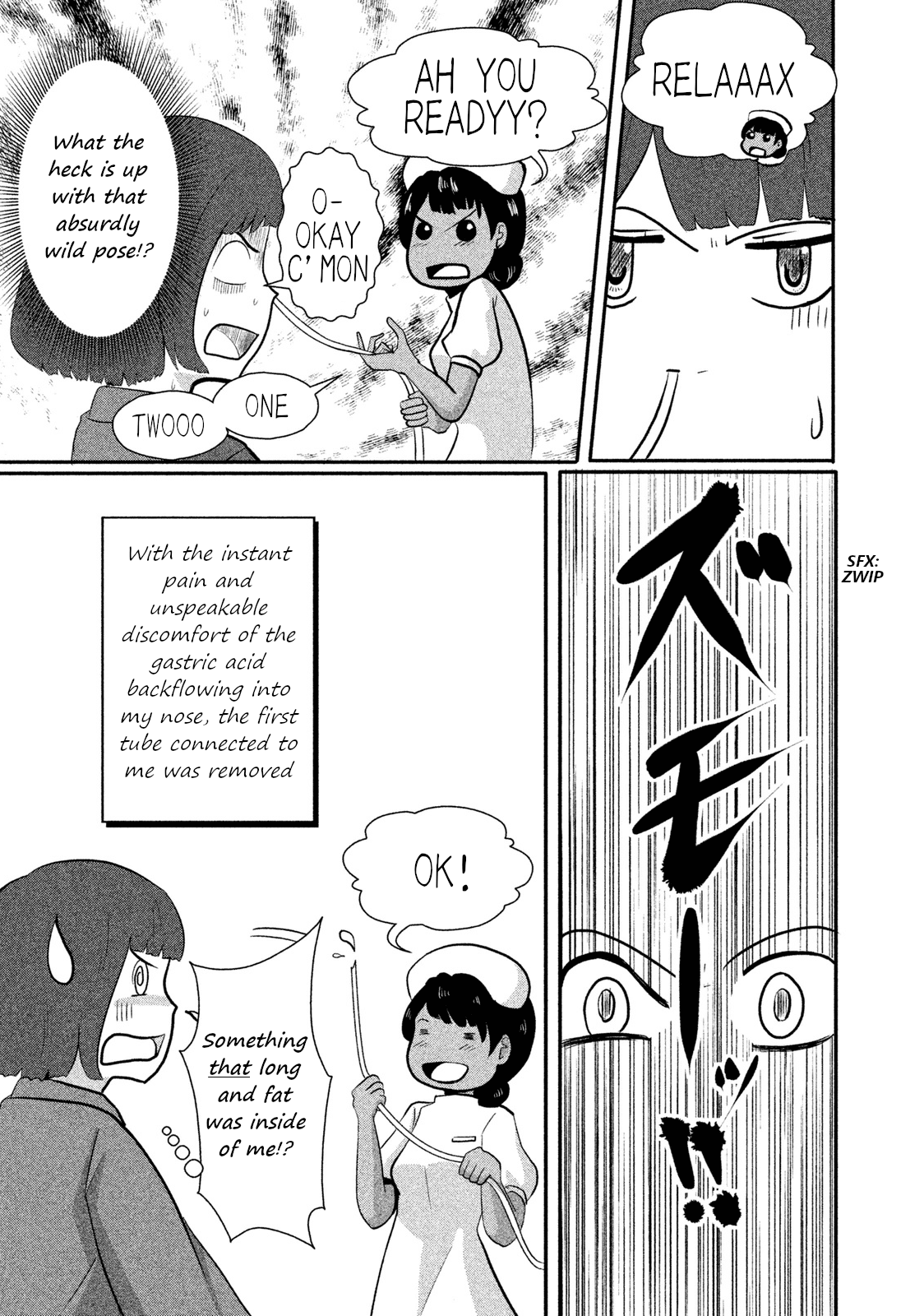 Boku Ga Watashi Ni Naru Tame Ni Chapter 3 #15