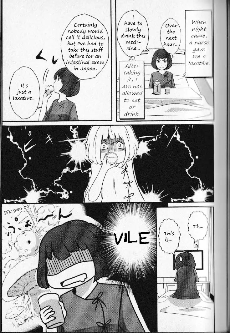 Boku Ga Watashi Ni Naru Tame Ni Chapter 2 #4