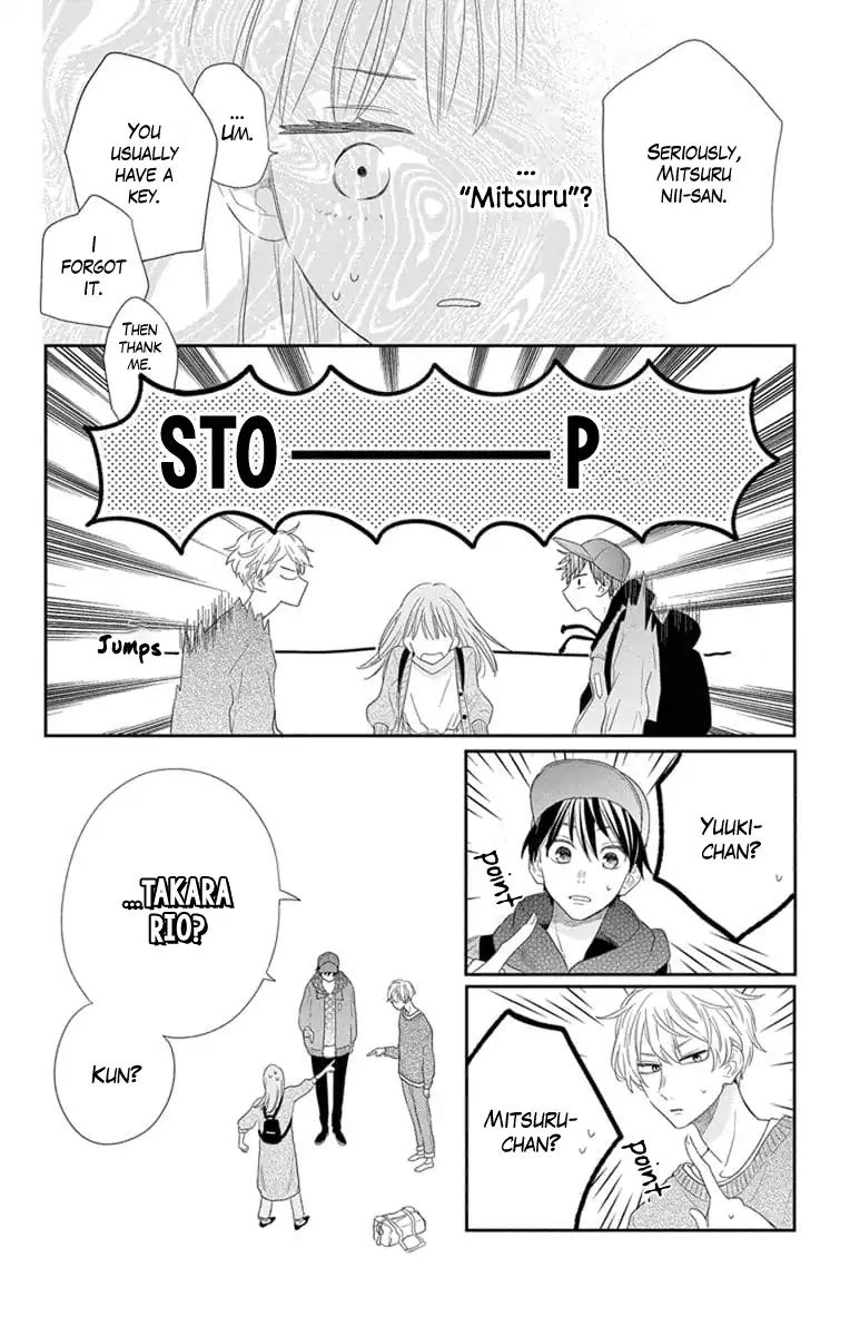 Playing Siblings Chapter 0 #13