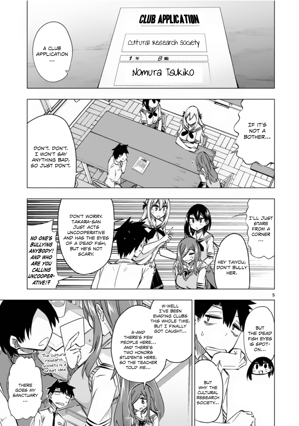 Bandai Kaname Wa Asobitai Chapter 11 #5