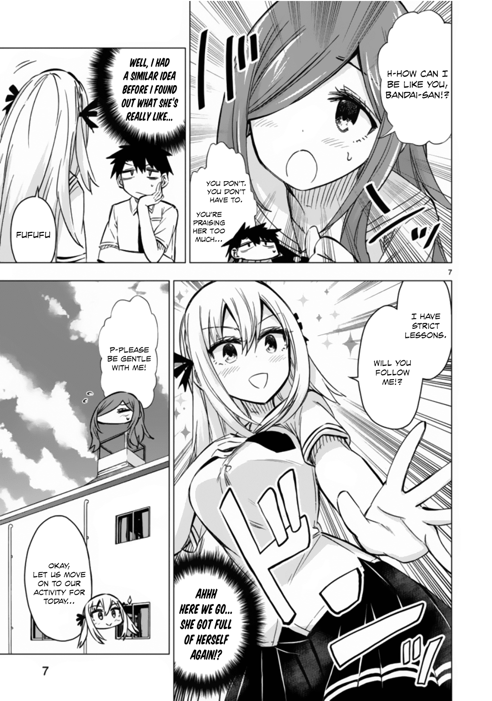 Bandai Kaname Wa Asobitai Chapter 11 #7