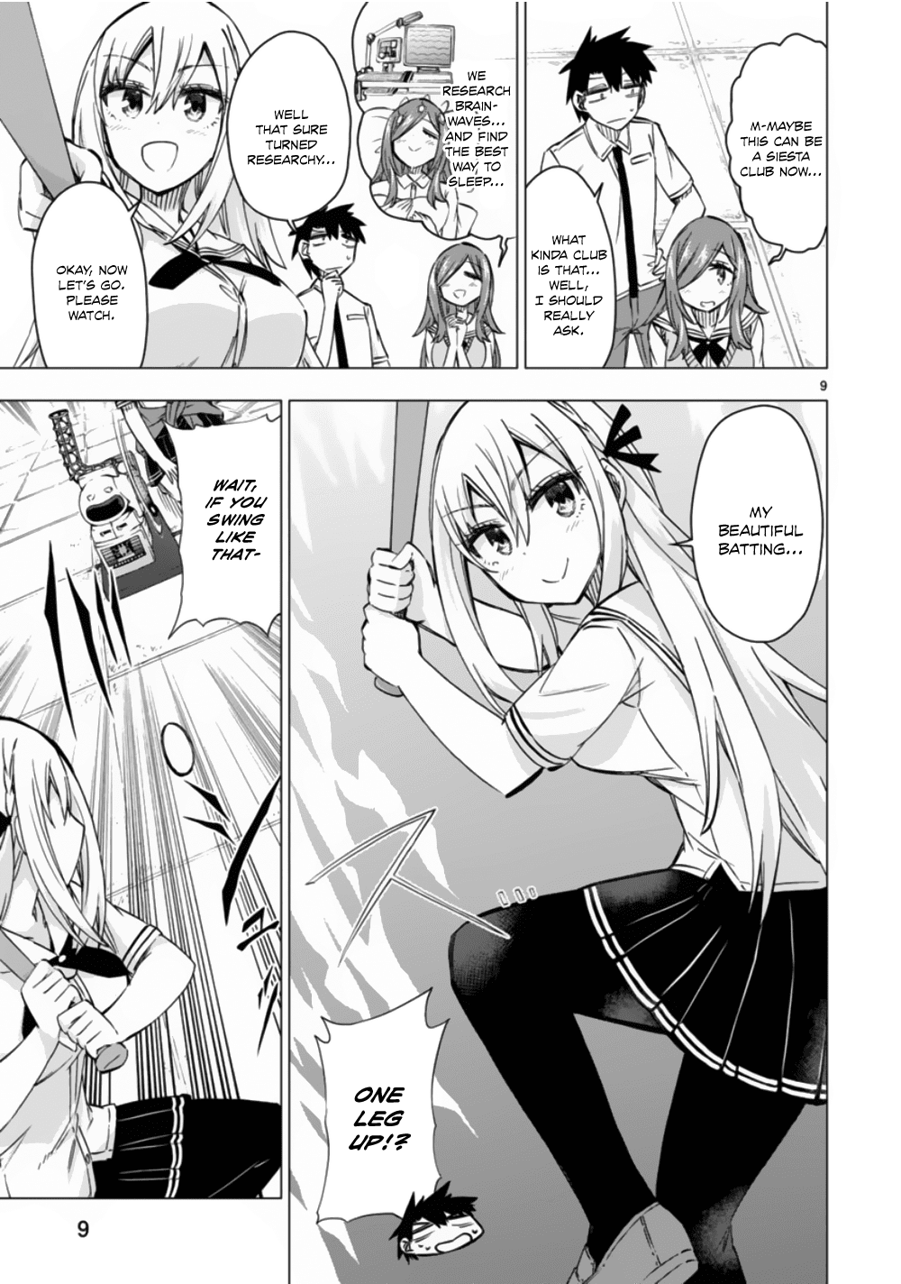 Bandai Kaname Wa Asobitai Chapter 11 #9