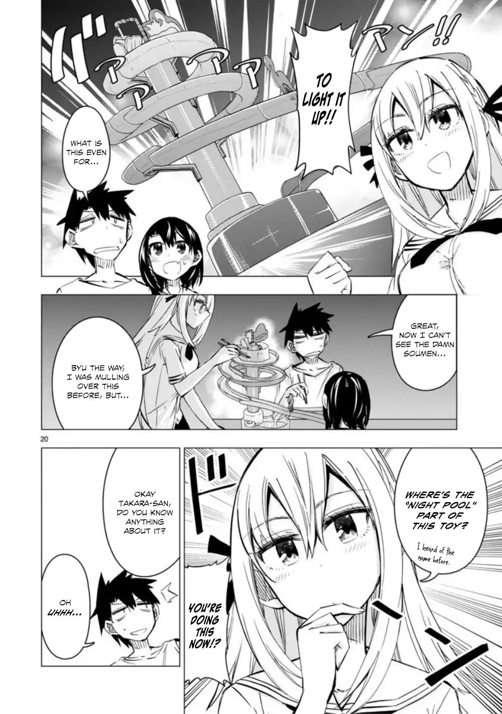 Bandai Kaname Wa Asobitai Chapter 9 #21