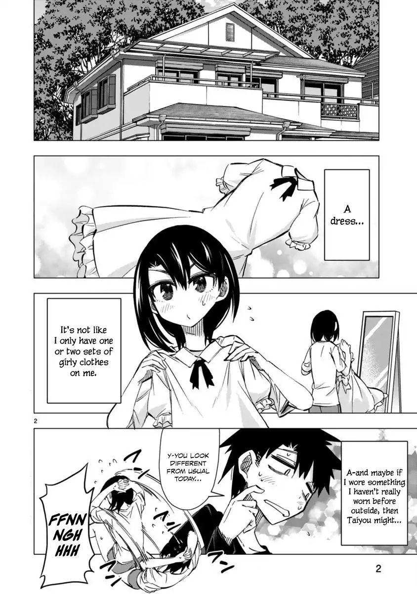 Bandai Kaname Wa Asobitai Chapter 7 #2