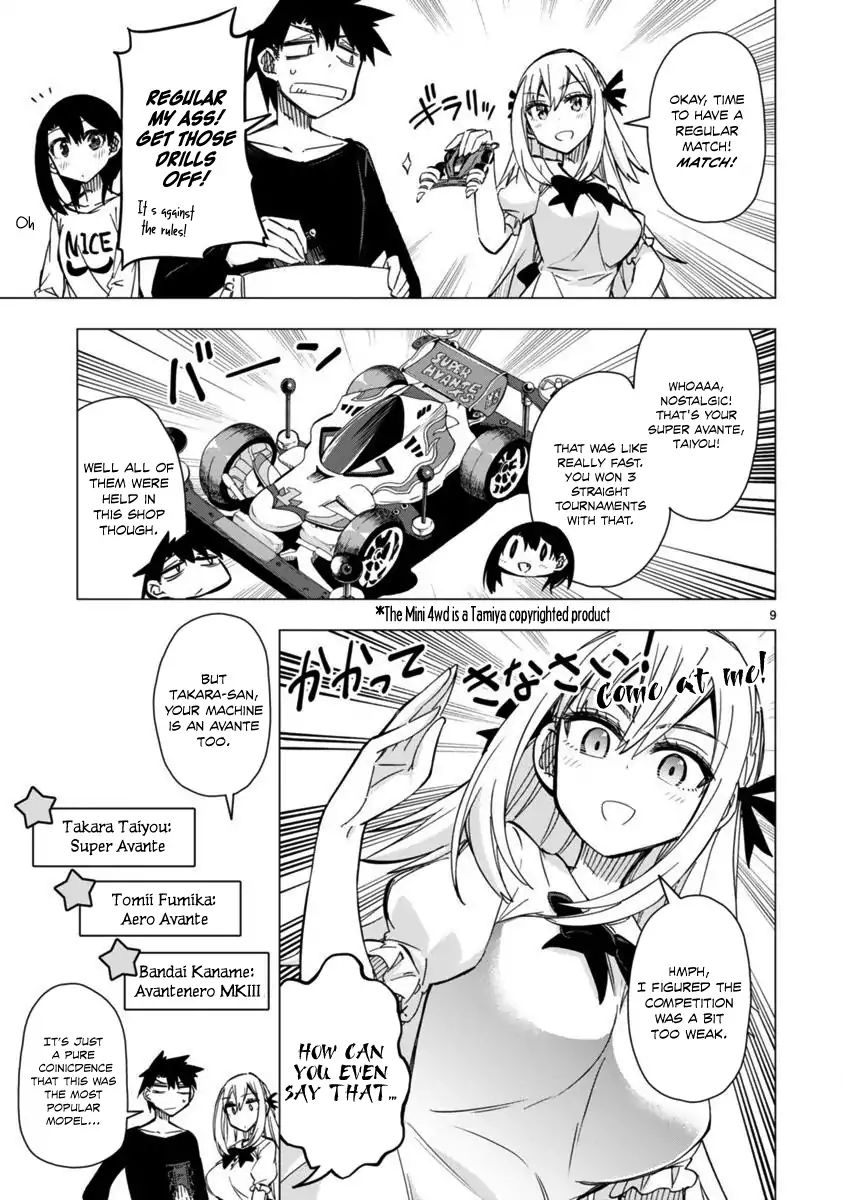 Bandai Kaname Wa Asobitai Chapter 7 #9