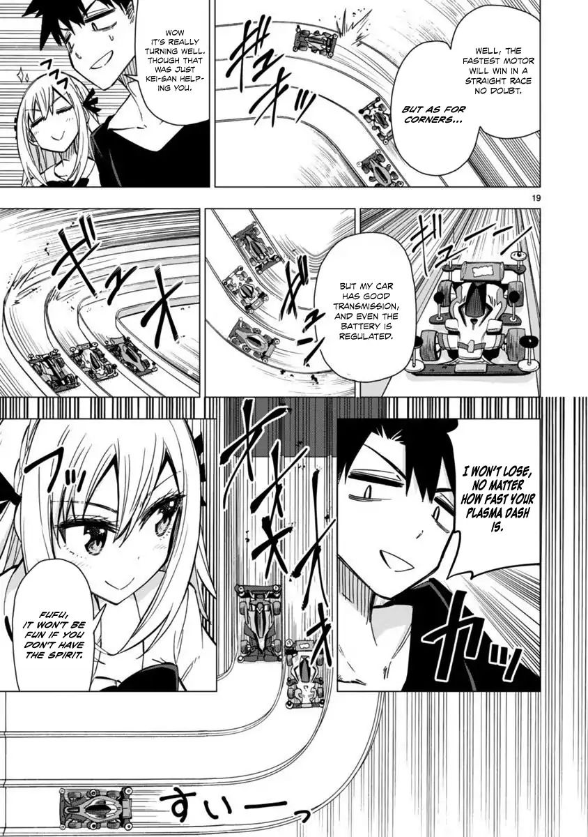 Bandai Kaname Wa Asobitai Chapter 7 #19