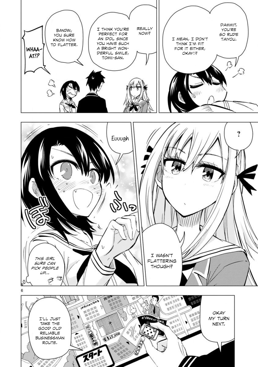 Bandai Kaname Wa Asobitai Chapter 5 #6