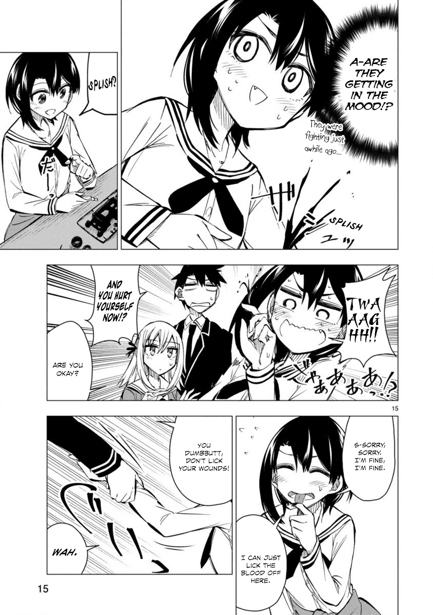 Bandai Kaname Wa Asobitai Chapter 6 #15