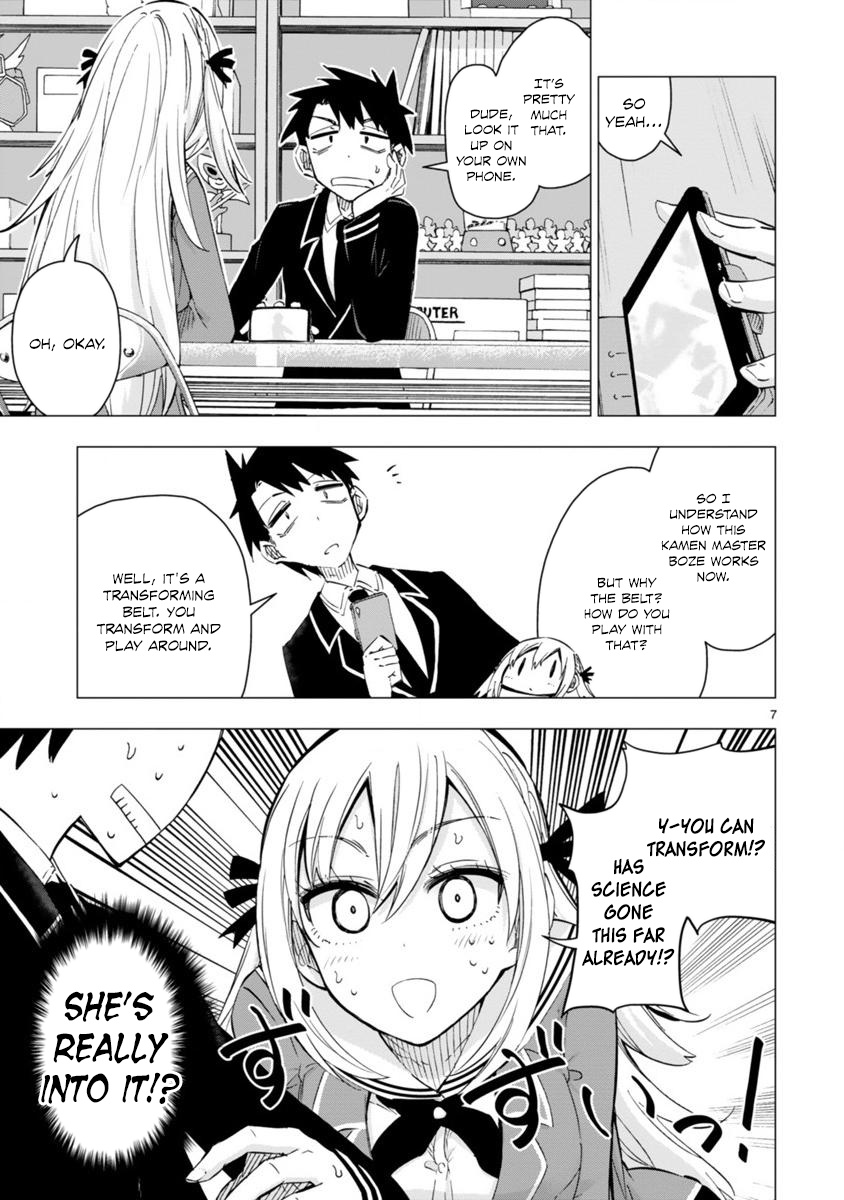 Bandai Kaname Wa Asobitai Chapter 3 #7