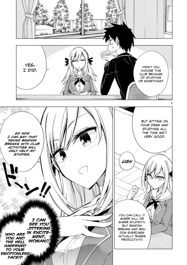 Bandai Kaname Wa Asobitai Chapter 2 #3