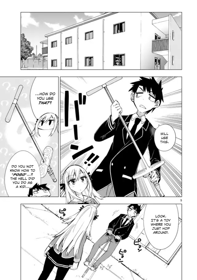 Bandai Kaname Wa Asobitai Chapter 2 #5