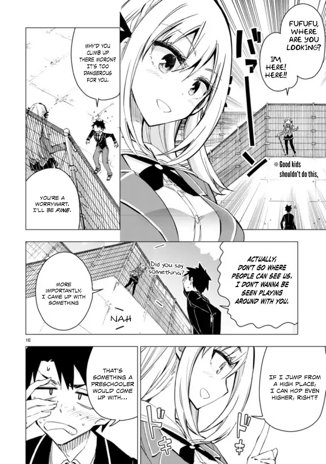 Bandai Kaname Wa Asobitai Chapter 2 #16