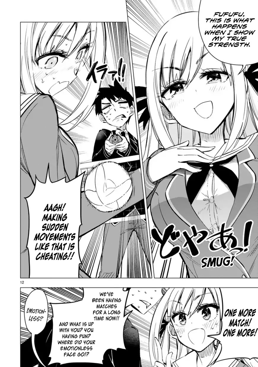 Bandai Kaname Wa Asobitai Chapter 1 #12