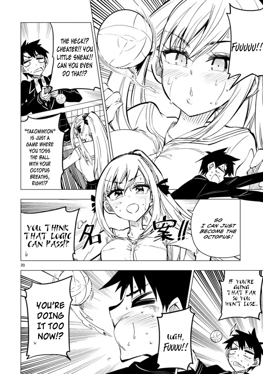 Bandai Kaname Wa Asobitai Chapter 1 #20